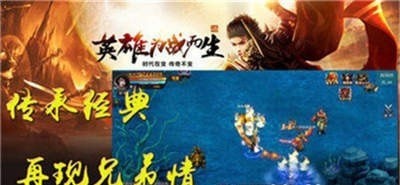 52u火龙单职业手游