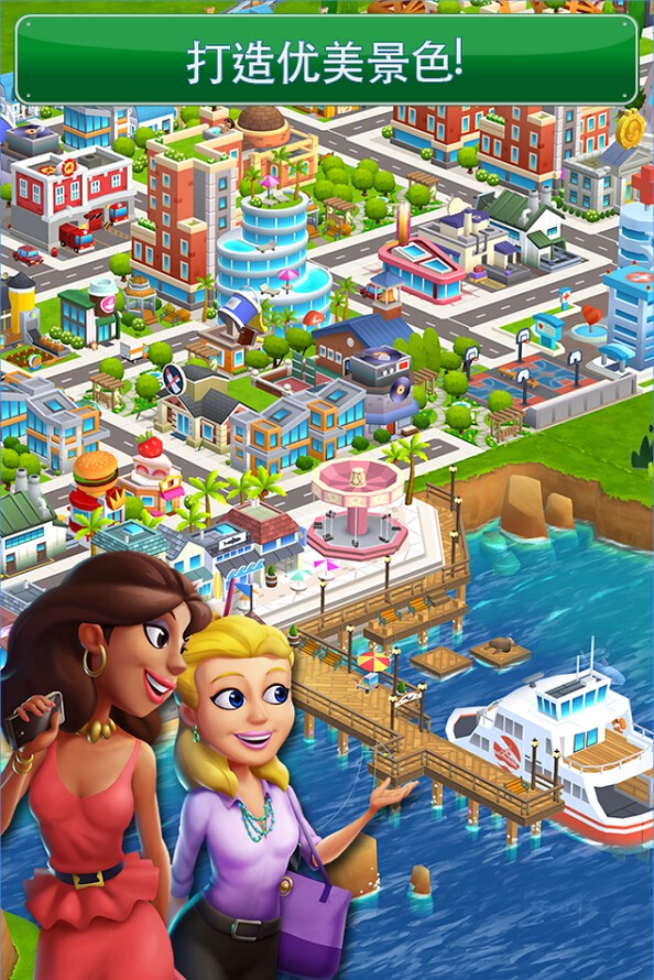 梦幻之旅TQGame手游