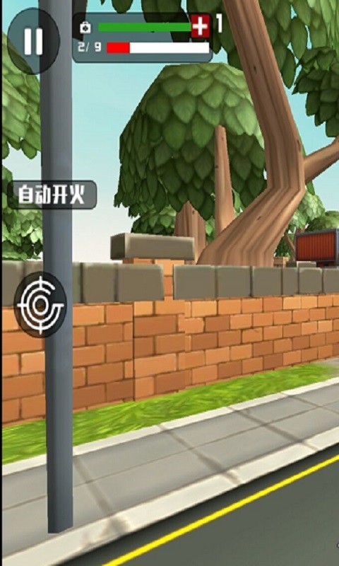 都市生存英雄手游