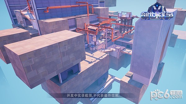 创世战纪百度版手游