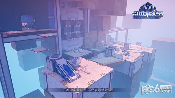 创世战纪百度版手游