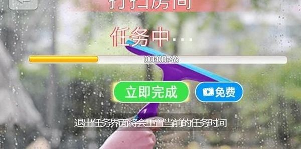 恋爱公主手游