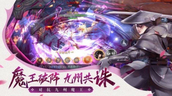 幻叶流年红包版手游