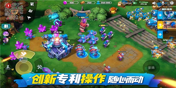 疾风战纪GM版手游
