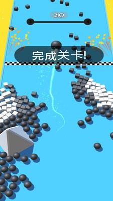 彩色球分类手游