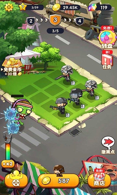 反恐精英小队手游