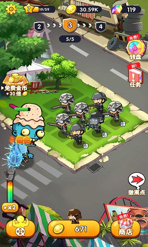 反恐精英小队手游