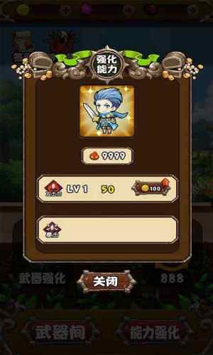 疯狂射击手游