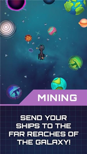 闲置星球矿工手游
