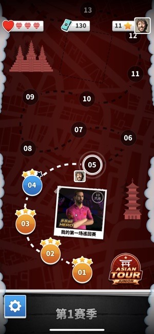 8 Ball Live手游