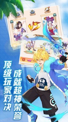 妖姬无双bt版手游