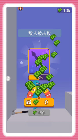 随时引爆手游