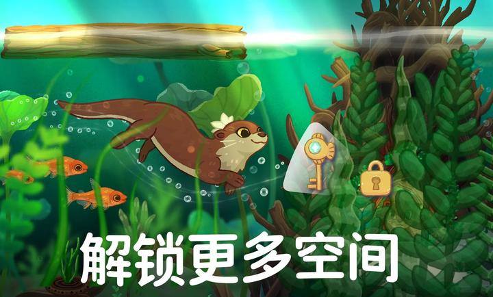 池趣Pondlife手游