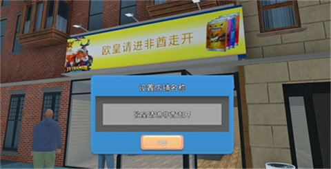 TCG卡牌商店手游