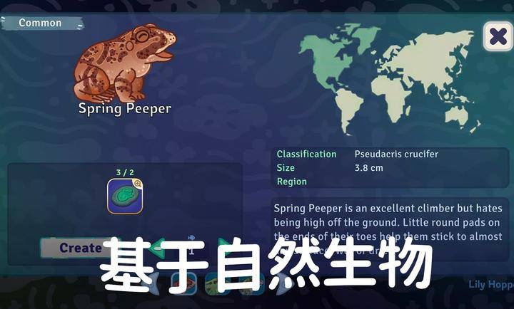 池趣Pondlife手游