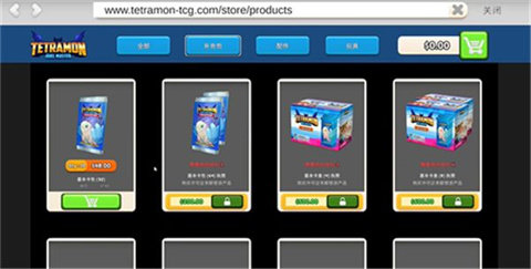 TCG卡牌商店手游