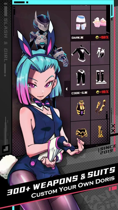 刀光与少女中文版手游