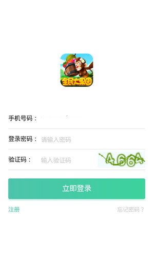 全民大爆斗九游版手游