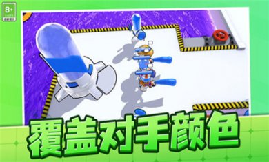 红蓝特工小人手游