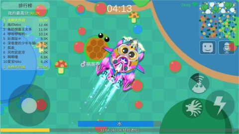 丛林大作战正版手游