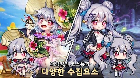 流动之光手游