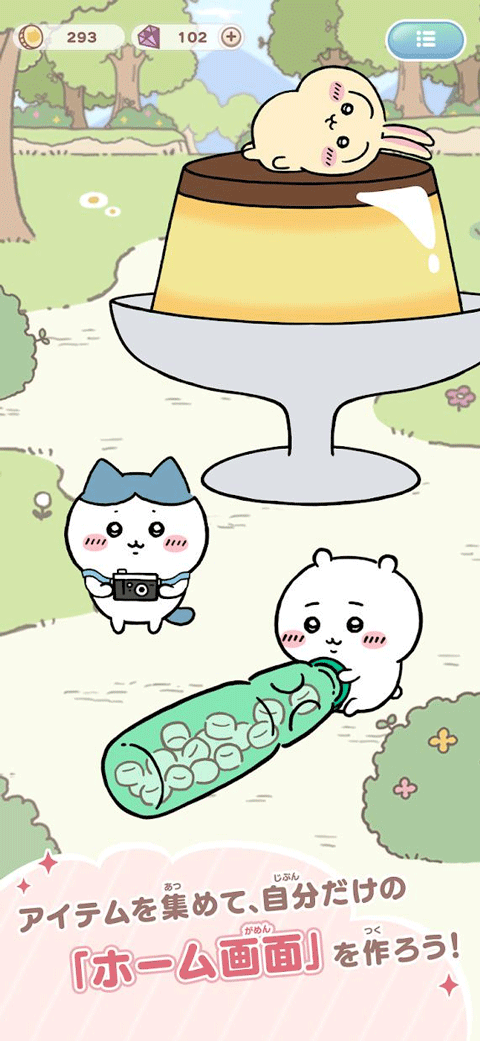 口袋吉伊卡哇 (Chiikawa Pocket)手游