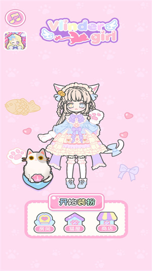 天使女孩手游