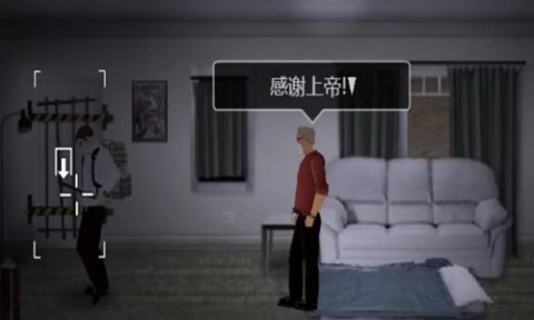 最后的战役之联合之城手游