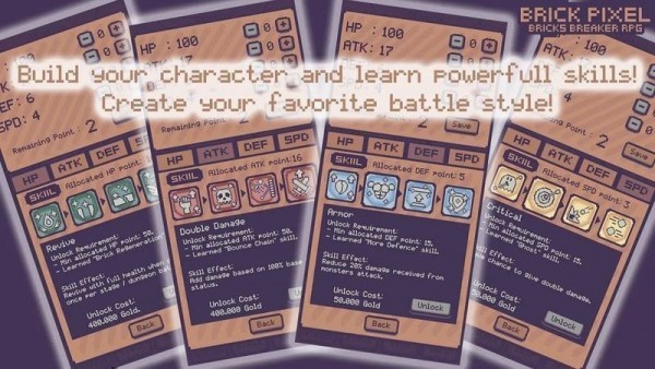 像素砖块怪物破碎RPG手游