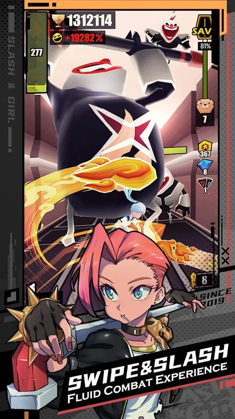 刀光与少女中文版手游
