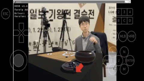 落子无悔手游