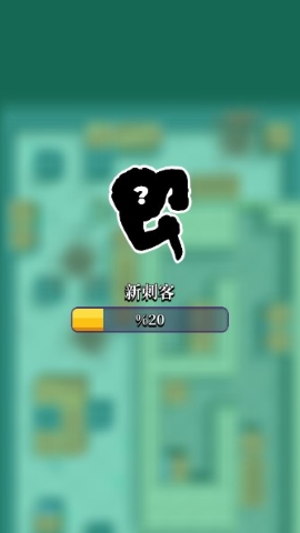 猎人刺客无限钻石版手游