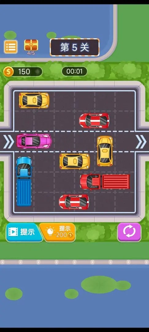 挪车模拟器手游
