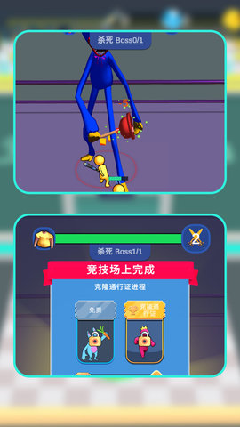 小兵进化战争手游