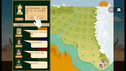 石油挖掘大亨最新版手游