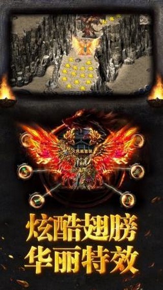 我本沉默沉默之都手游