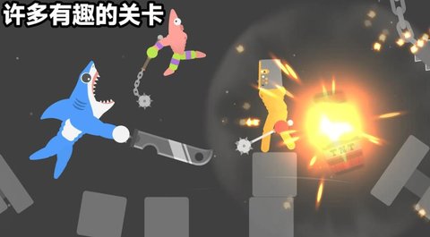 格斗不讲武德手游