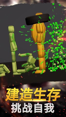 幻想沙盒冒险手游