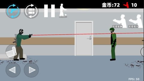 平面僵尸求生手游
