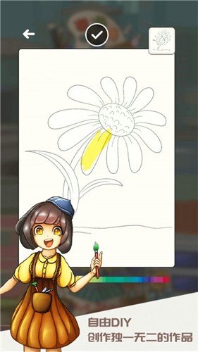 画展嘉年华手游