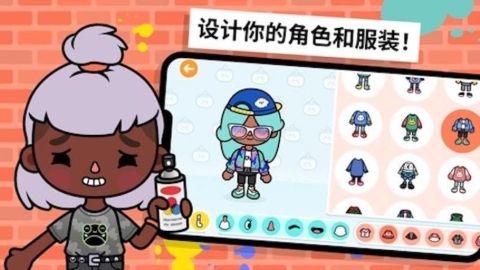 米加小镇乐园手游