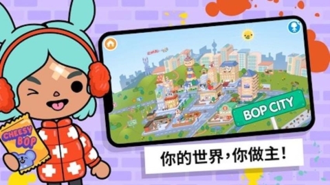 米加小镇乐园手游