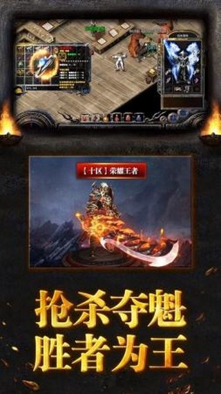 我本沉默沉默之都手游