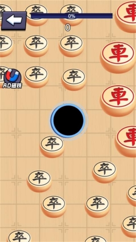 黑洞之主手游