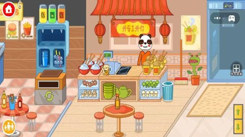 心跳小镇2手游