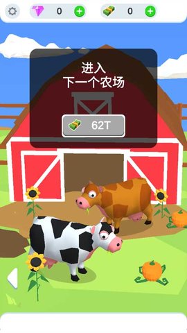 鸡蛋工厂大亨(Idle Egg Factory)手游
