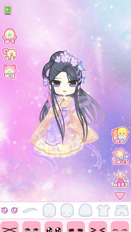 我衣服超多手游