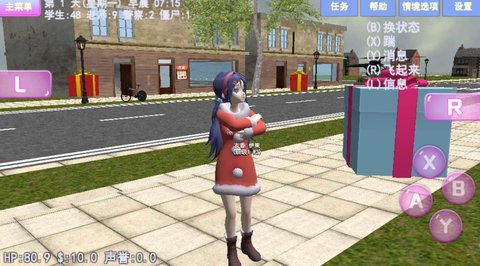 米塔美少女手游