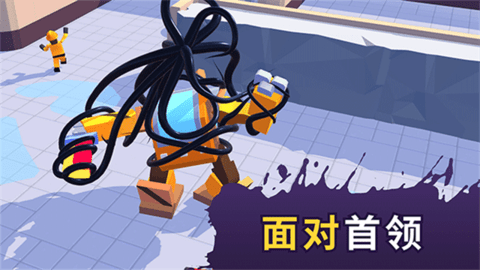 毒液生存手游