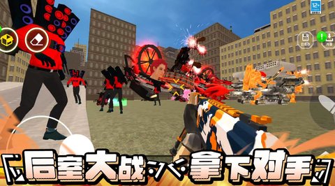 沙盒进化战争手游